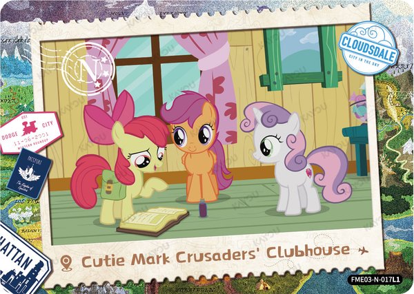 Cutie Mark Crusaders Clubhouse FME03-N-017L1 card from Fun Moments Edition Series 3