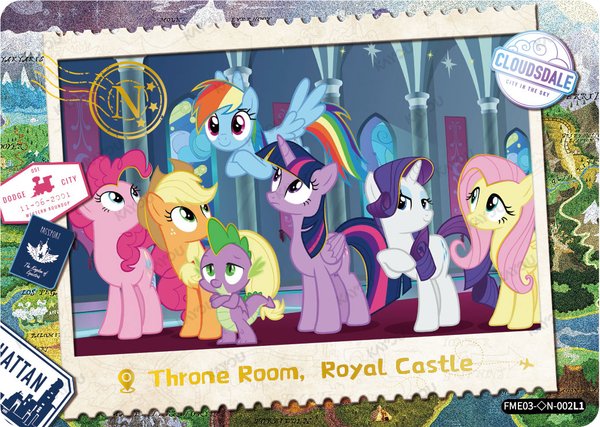 Throne Room, Royal Castle FME03-◇N-002L1 card from Fun Moments Edition Series 3