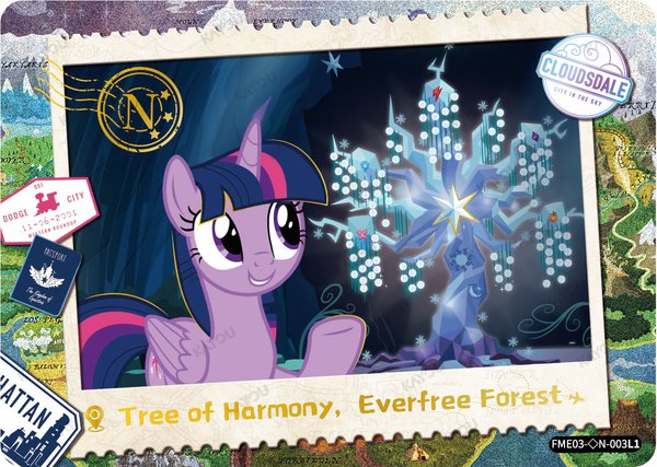 Tree of Harmony, Everfree Forest FME03-◇N-003L1 card from Fun Moments Edition Series 3