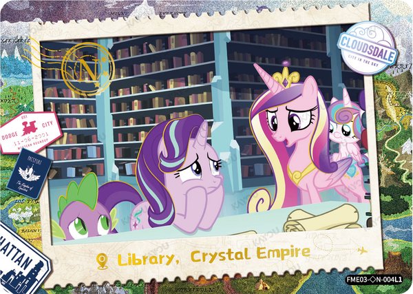 Library, Crystal Empire FME03-◇N-004L1 card from Fun Moments Edition Series 3