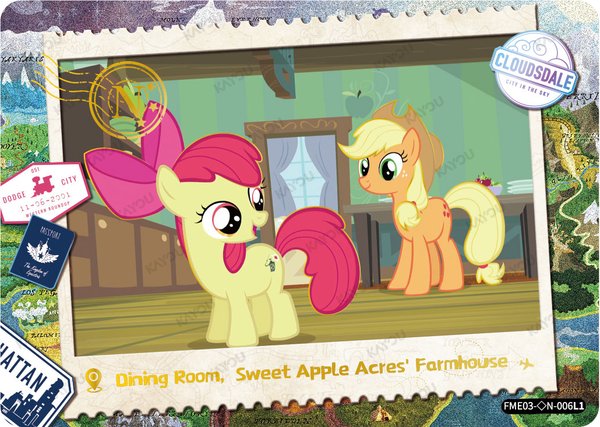 Dining Room, Sweet Apple Acres Farmhouse FME03-◇N-006L1 card from Fun Moments Edition Series 3