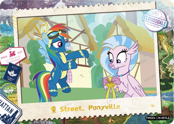 Street, Ponyville FME03-◇N-007L1 card from Fun Moments Edition Series 3