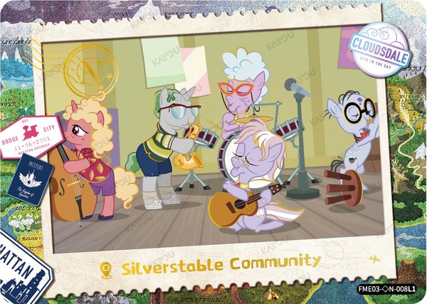 Silver Stable Community FME03-◇N-008L1 card from Fun Moments Edition Series 3
