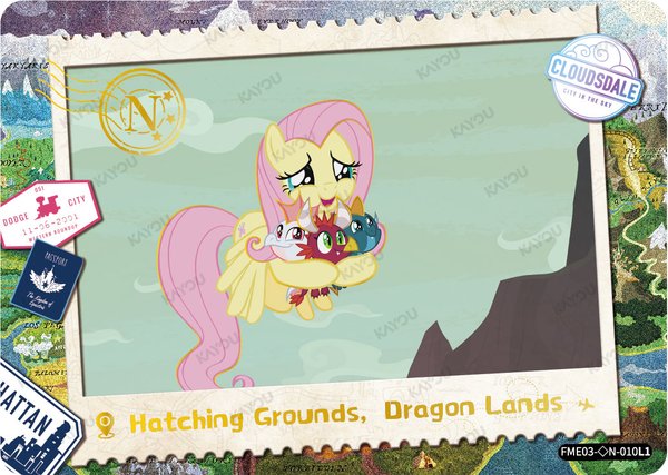 Hatching Grounds, Dragon Lands FME03-◇N-010L1 card from Fun Moments Edition Series 3
