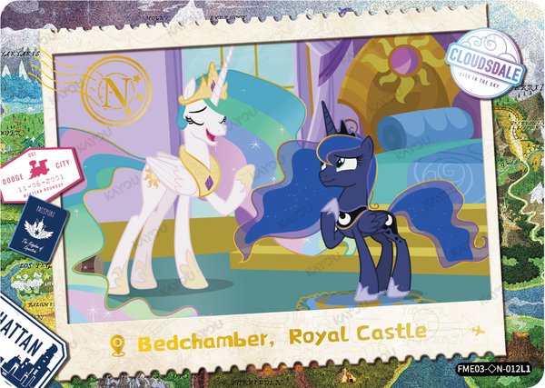Bedchamber, Royal Castle FME03-◇N-012L1 card from Fun Moments Edition Series 3