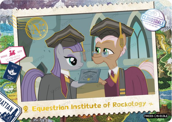 Equestrian Institute of Rockology FME03-◇N-013L1 card from Fun Moments Edition Series 3