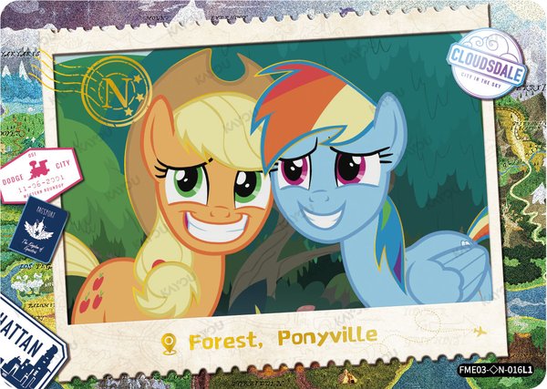 Forest, Ponyville FME03-◇N-016L1 card from Fun Moments Edition Series 3