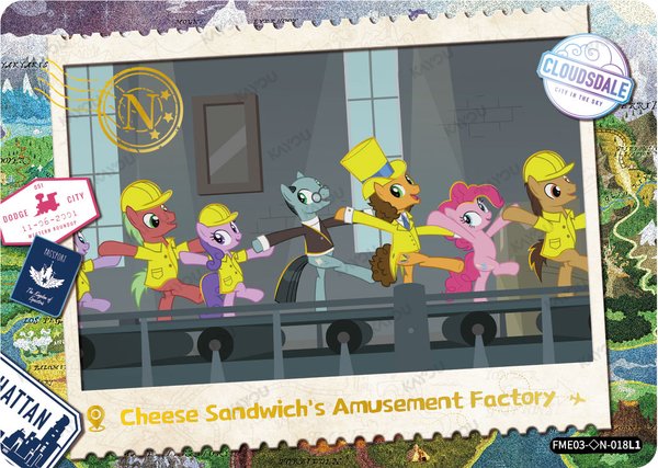 Cheese Sandwich Amusement Factory FME03-◇N-018L1 card from Fun Moments Edition Series 3