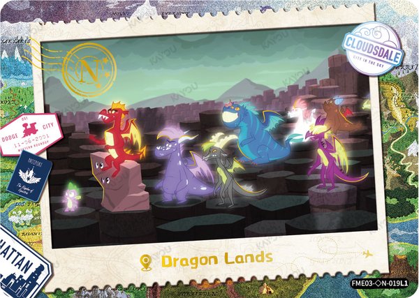 Dragon Lands FME03-◇N-019L1 card from Fun Moments Edition Series 3