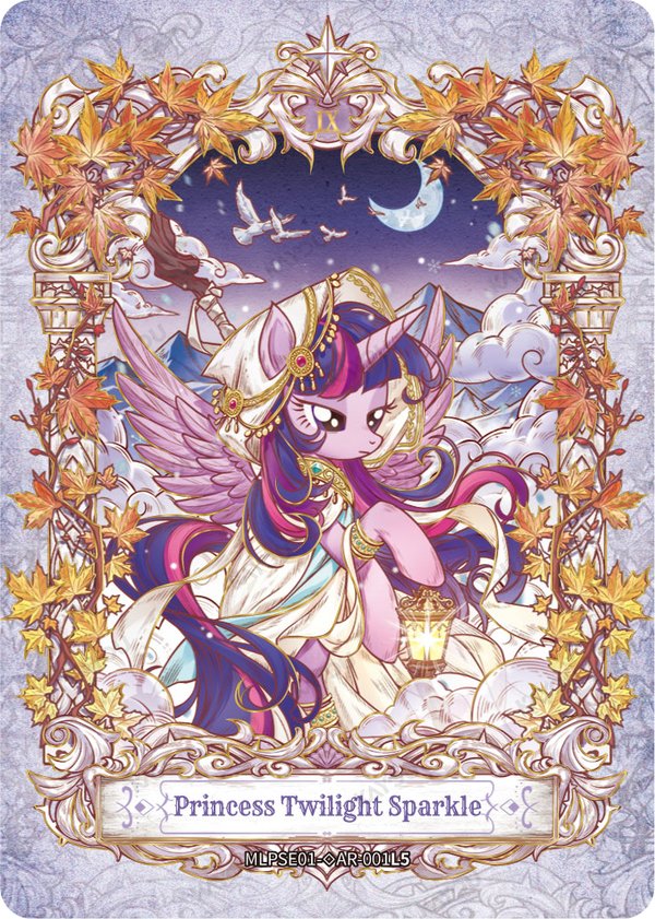 Princess Twilight Sparkle MLPSE01-◇AR-001L5 card from Star Edition Series 1