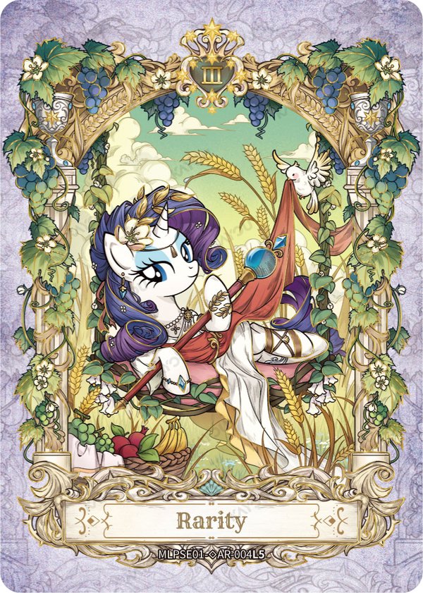 Rarity MLPSE01-◇AR-004L5 card from Star Edition Series 1