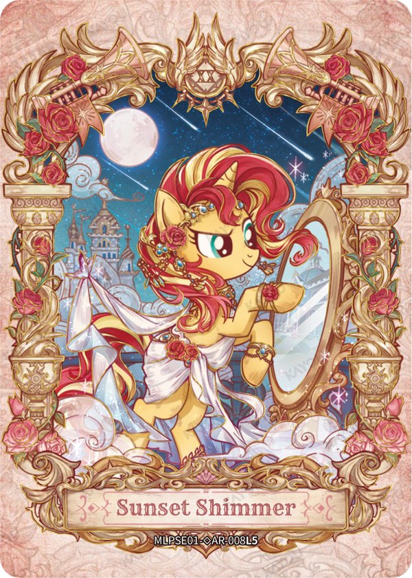 Sunset Shimmer MLPSE01-◇AR-008L5 card from Star Edition Series 1