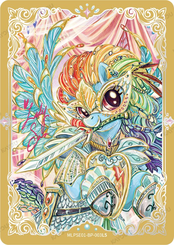 Rainbow Dash MLPSE01-BP-003L5 card from Star Edition Series 1