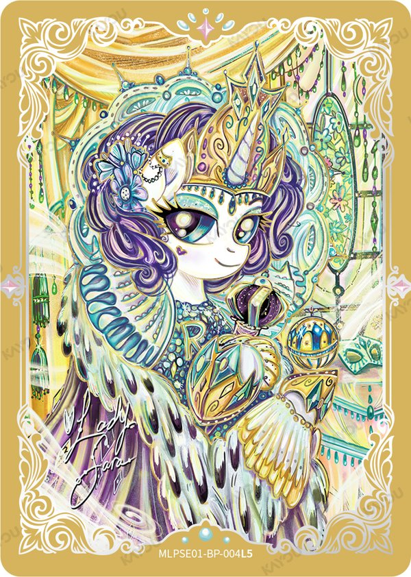 Rarity MLPSE01-BP-004L5 card from Star Edition Series 1