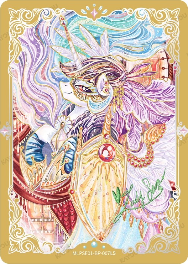 Princess Celestia MLPSE01-BP-007L5 card from Star Edition Series 1