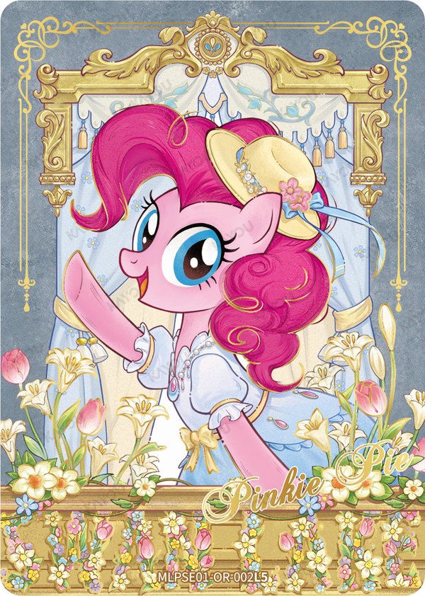 Pinkie Pie MLPSE01-OR-002L5 card from Star Edition Series 1