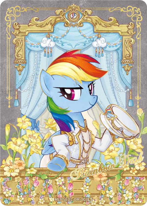 Rainbow Dash MLPSE01-OR-003L5 card from Star Edition Series 1