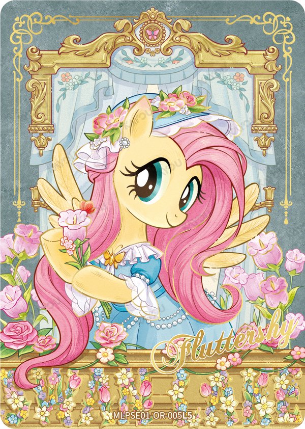 Fluttershy MLPSE01-OR-005L5 card from Star Edition Series 1