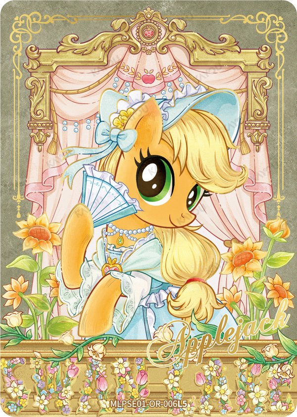 Applejack MLPSE01-OR-006L5 card from Star Edition Series 1
