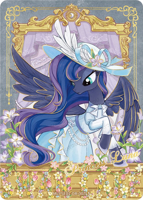 Princess Luna MLPSE01-OR-007L5 card from Star Edition Series 1