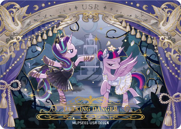 Lurking Danger MLPSE01-USR-001L4 card from Star Edition Series 1