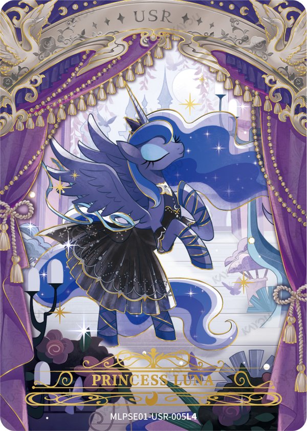 Princess Luna MLPSE01-USR-005L4 card from Star Edition Series 1