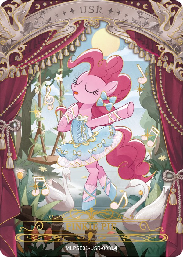 Pinkie Pie MLPSE01-USR-008L4 card from Star Edition Series 1