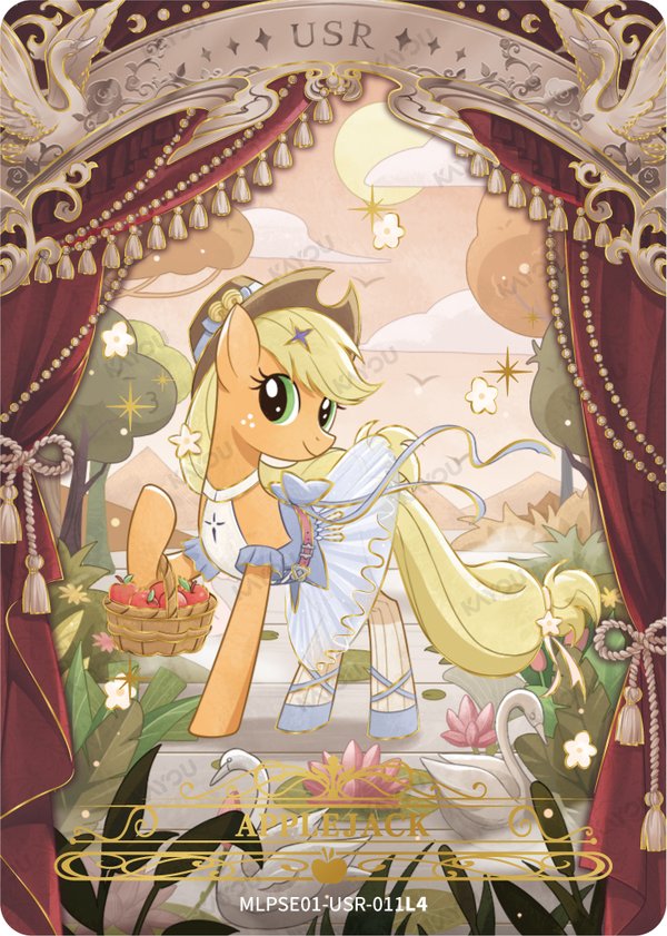 Applejack MLPSE01-USR-011L4 card from Star Edition Series 1