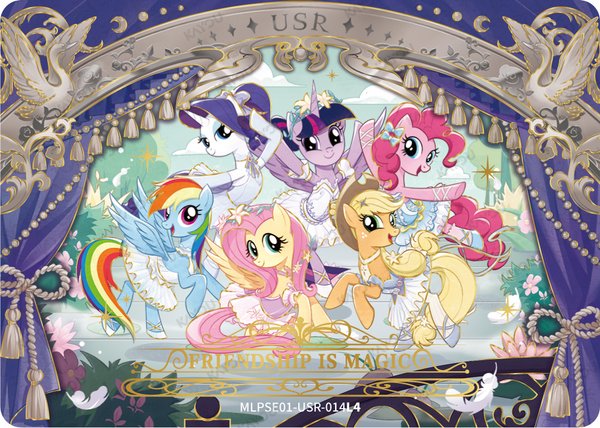 Friendship is Magic MLPSE01-USR-014L4 card from Star Edition Series 1
