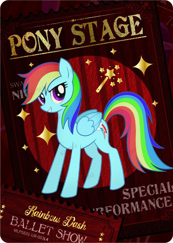 Rainbow Dash MLPSE01-UR-003L4 card from Star Edition Series 1