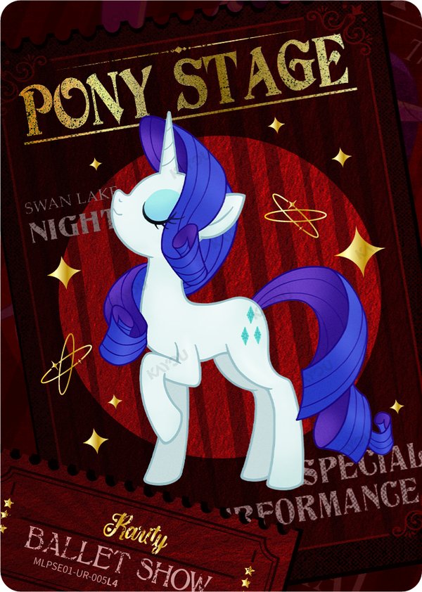 Rarity MLPSE01-UR-005L4 card from Star Edition Series 1