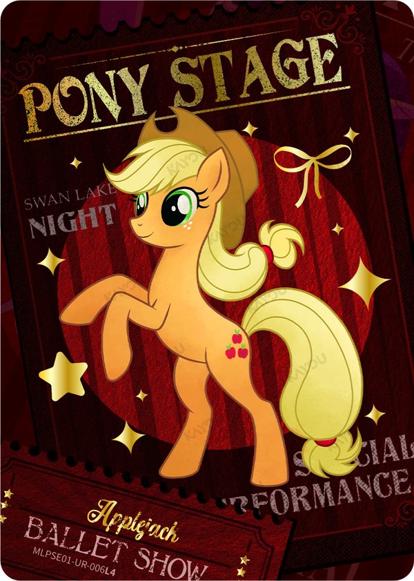 Applejack MLPSE01-UR-006L4 card from Star Edition Series 1