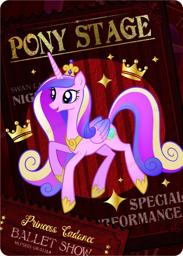 Princess Cadance MLPSE01-UR-011L4 card from Star Edition Series 1