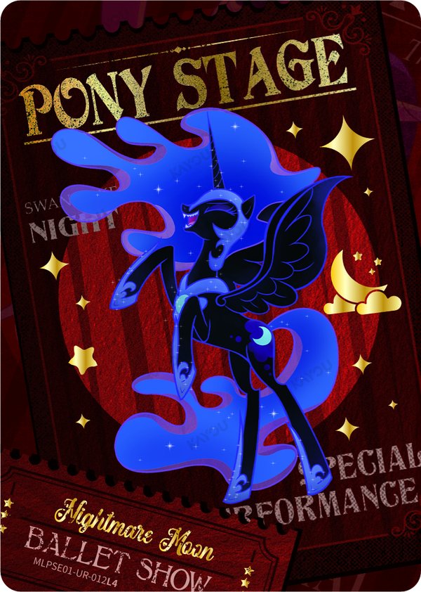 Nightmare Moon MLPSE01-UR-012L4 card from Star Edition Series 1
