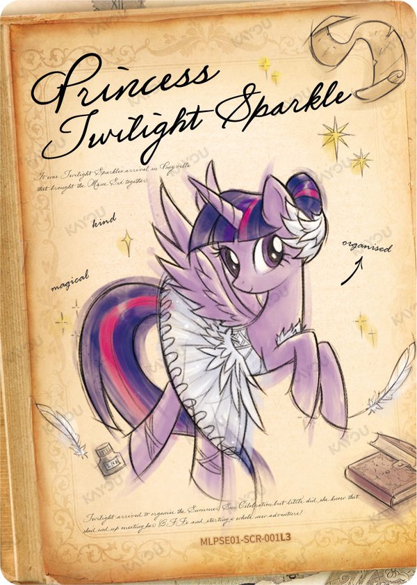Princess Twilight Sparkle MLPSE01-SCR-001L3 card from Star Edition Series 1