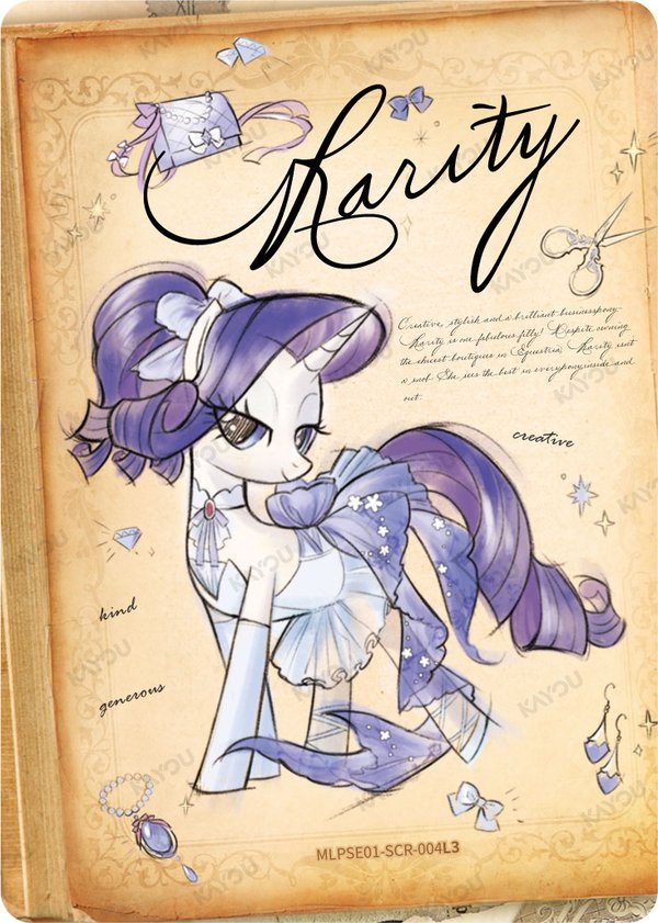 Rarity MLPSE01-SCR-004L3 card from Star Edition Series 1