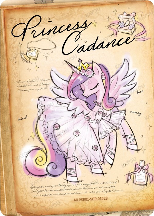 Princess Cadance MLPSE01-SCR-010L3 card from Star Edition Series 1