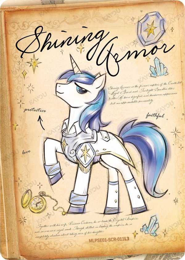 Shining Armor MLPSE01-SCR-011L3 card from Star Edition Series 1