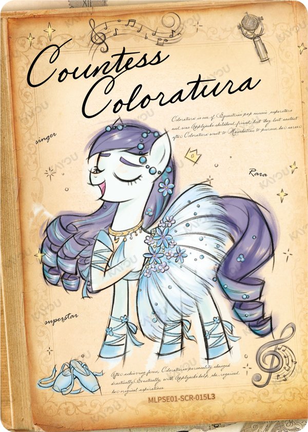 Countess Coloratura MLPSE01-SCR-015L3 card from Star Edition Series 1