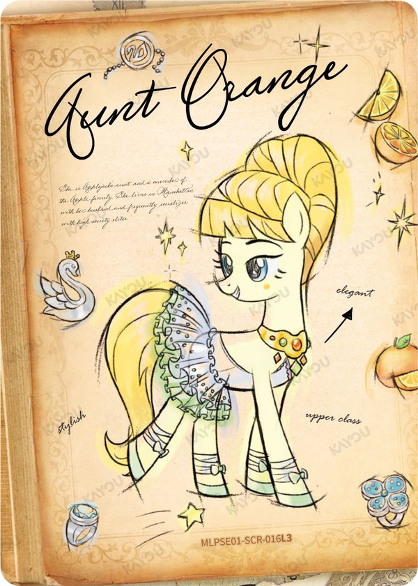 Aunt Orange MLPSE01-SCR-016L3 card from Star Edition Series 1