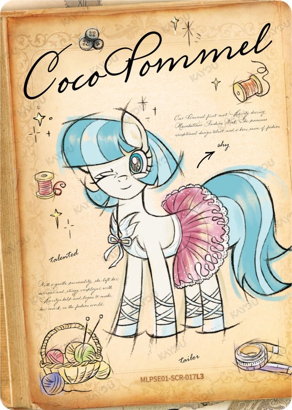 Coco Pommel MLPSE01-SCR-017L3 card from Star Edition Series 1