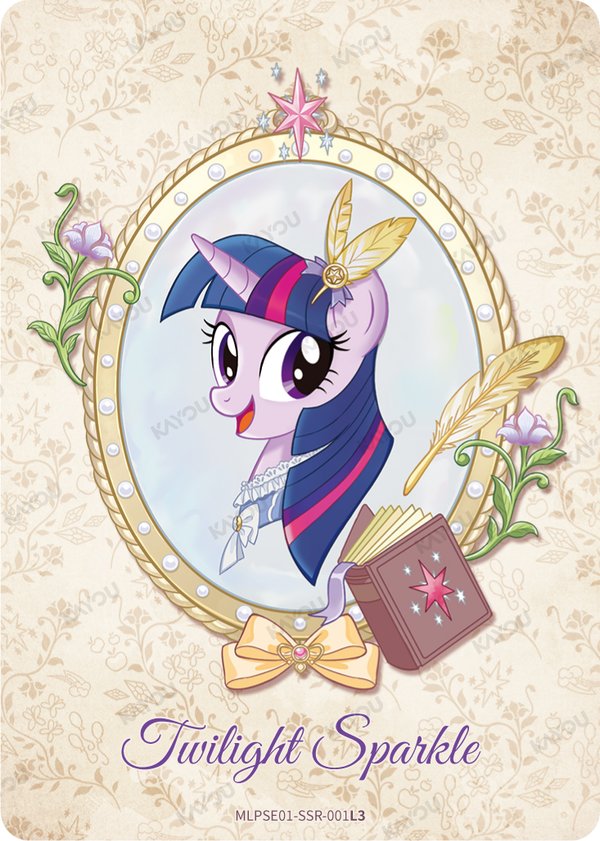 Twilight Sparkle MLPSE01-SSR-001L3 card from Star Edition Series 1