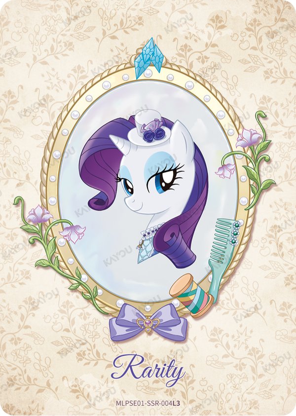Rarity MLPSE01-SSR-004L3 card from Star Edition Series 1