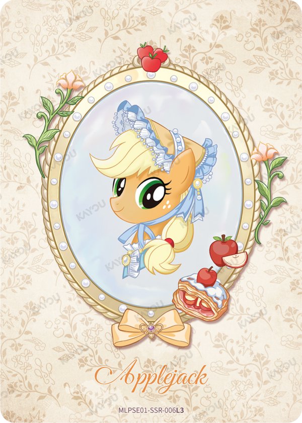 Applejack MLPSE01-SSR-006L3 card from Star Edition Series 1