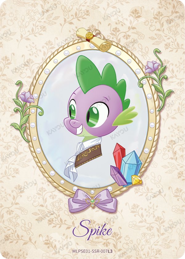 Spike MLPSE01-SSR-007L3 card from Star Edition Series 1