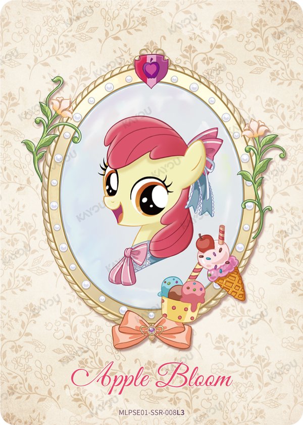 Apple Bloom MLPSE01-SSR-008L3 card from Star Edition Series 1