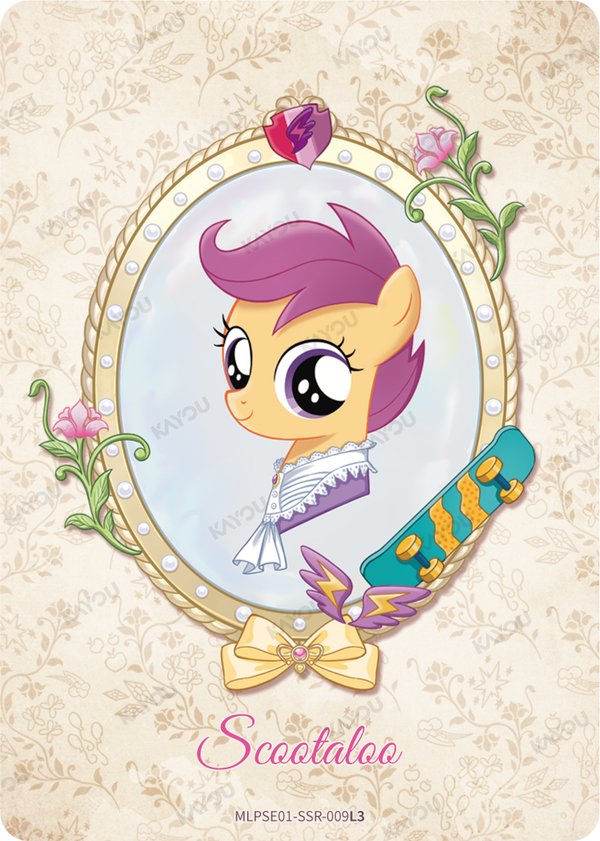 Scootaloo MLPSE01-SSR-009L3 card from Star Edition Series 1