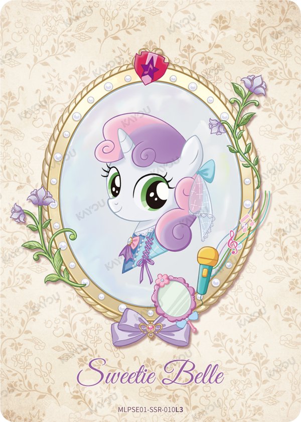 Sweetie Belle MLPSE01-SSR-010L3 card from Star Edition Series 1