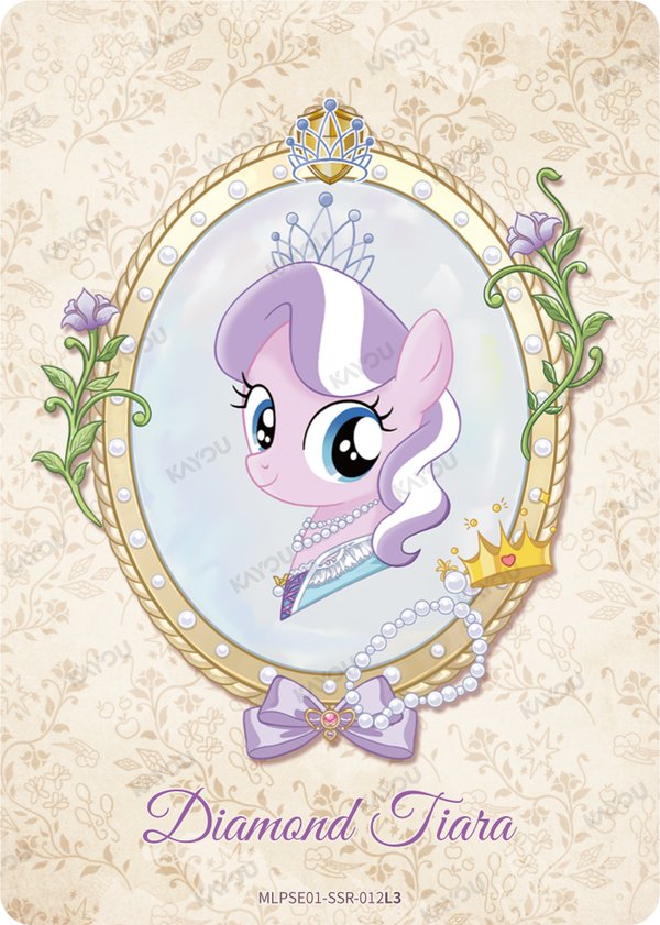 Diamond Tiara MLPSE01-SSR-012L3 card from Star Edition Series 1