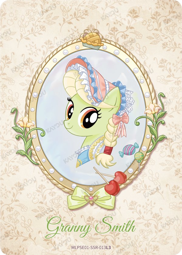 Granny Smith MLPSE01-SSR-013L3 card from Star Edition Series 1